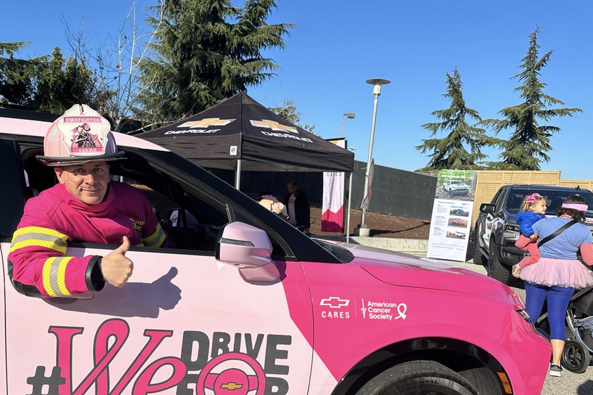 Chevrolet MSABC iDrive For | Lou Bachrodt Chevrolet in Rockford IL