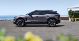 Lou Bachrodt Auto Mall in Rockford IL